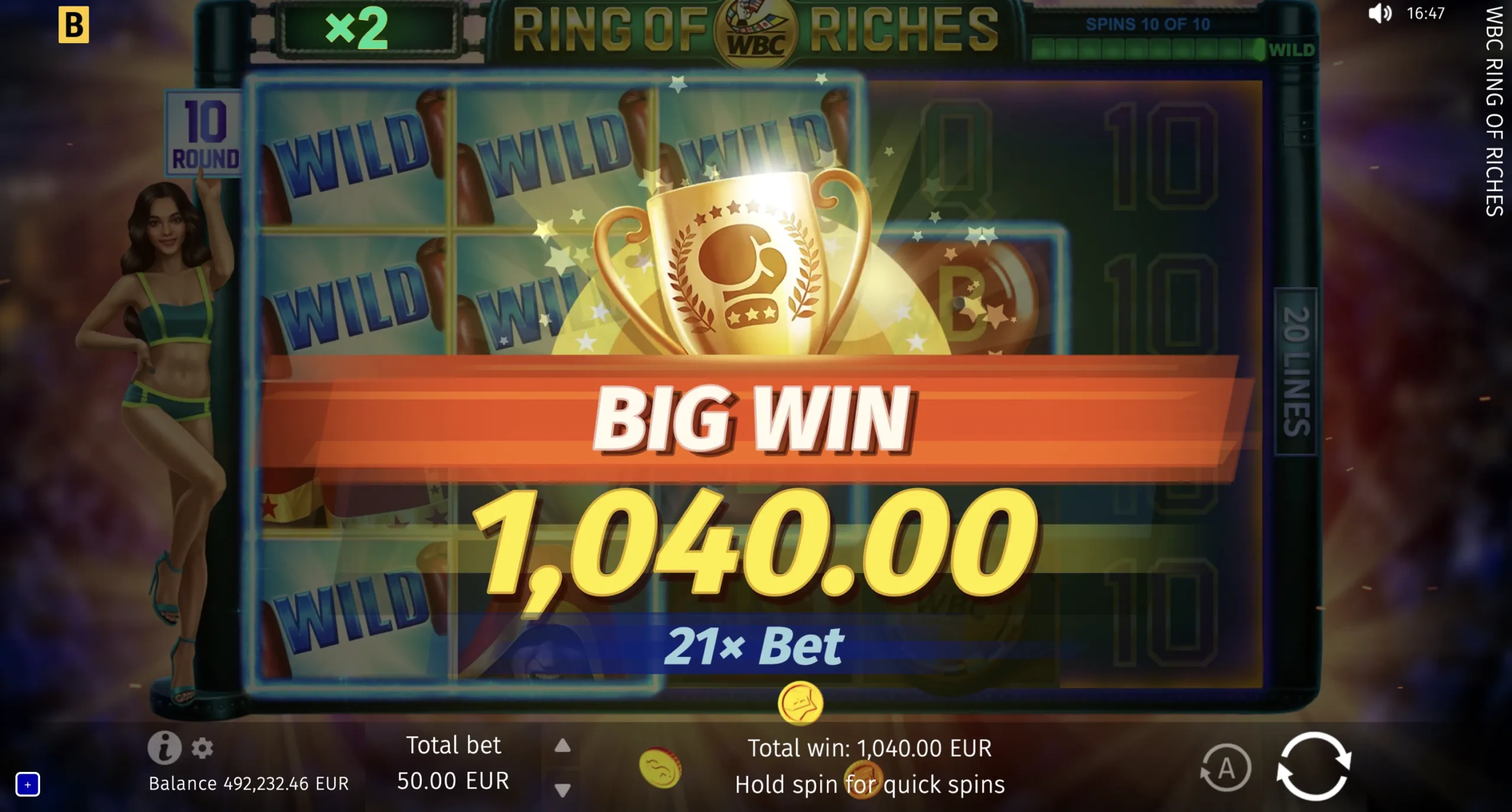 WBC Ring Of Riches