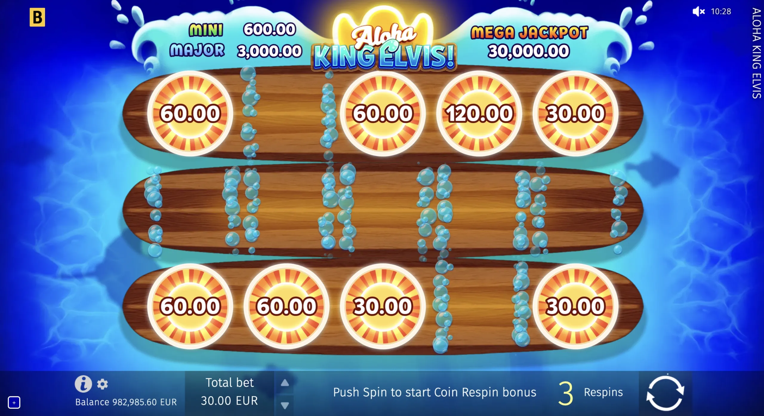 Aloha King Elvis