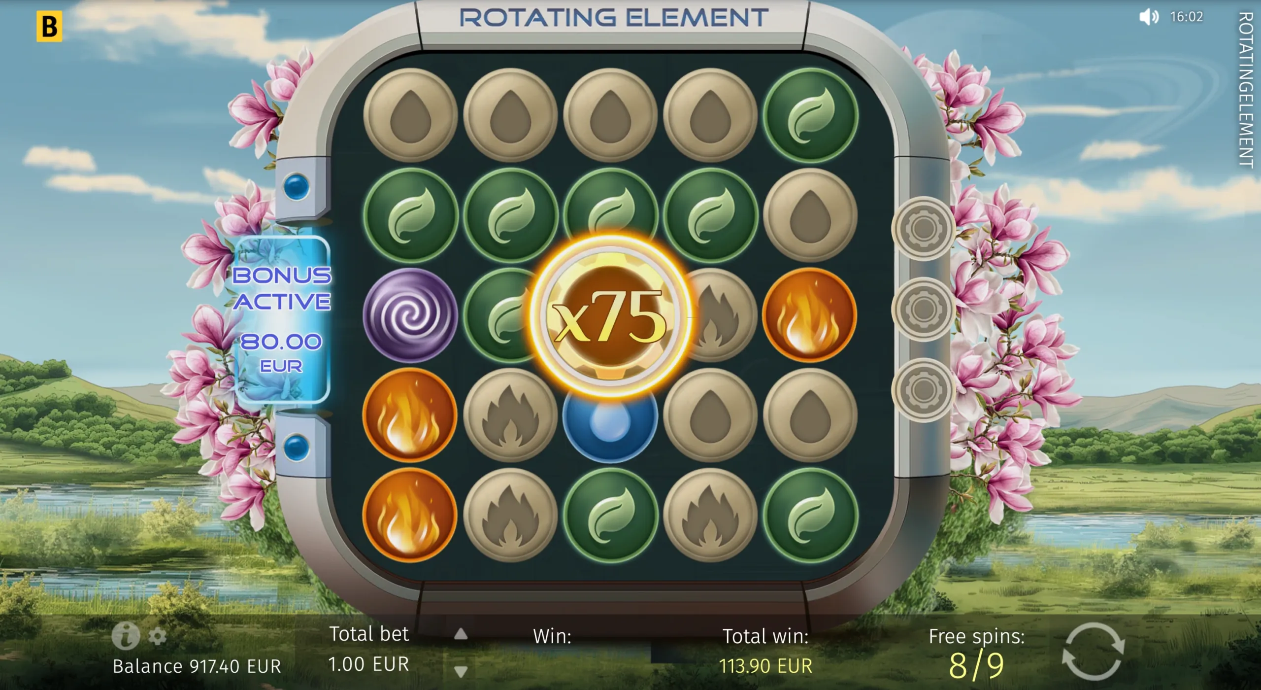 Rotating Element