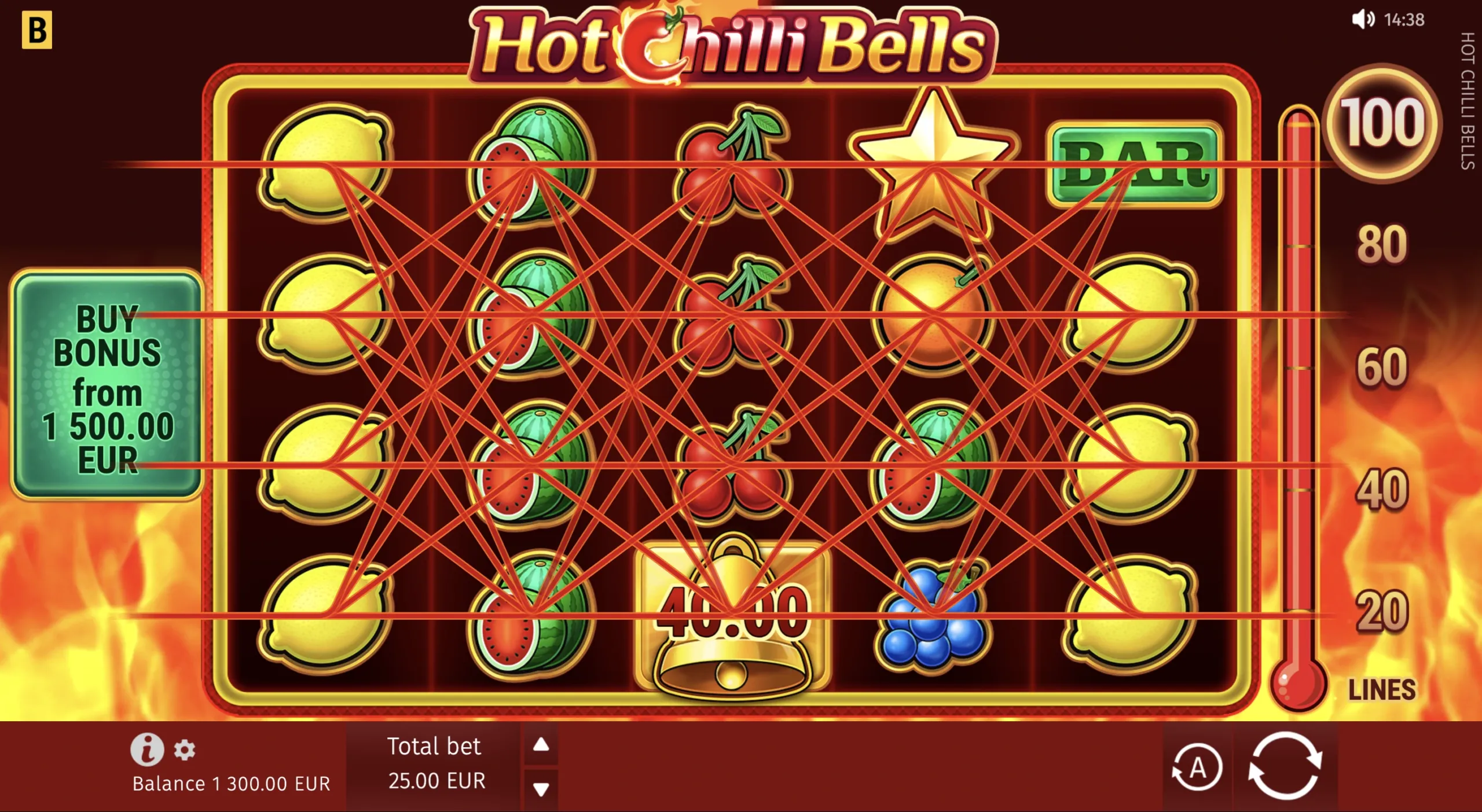 Hot Chilli Bells