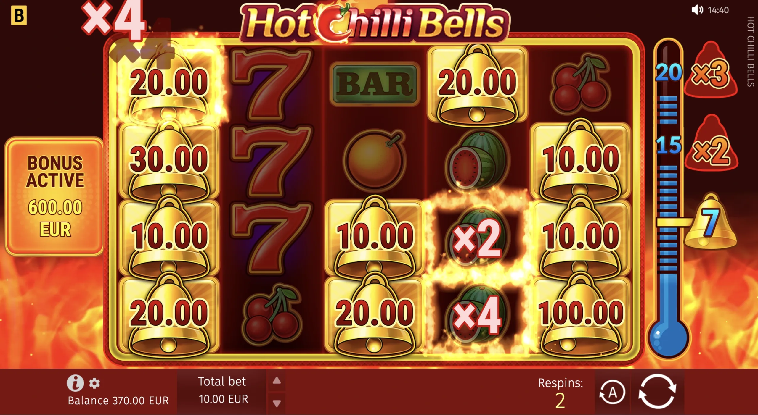 Hot Chilli Bells