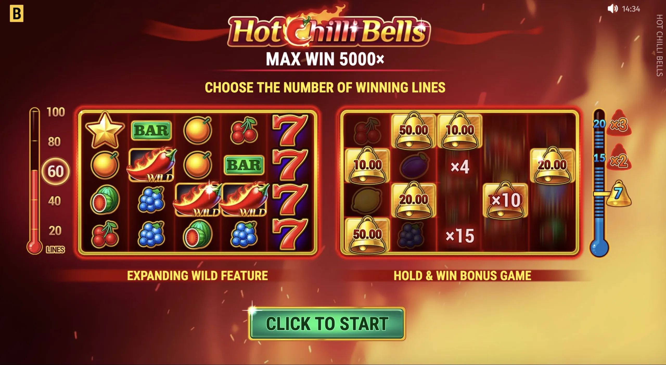 Hot Chilli Bells