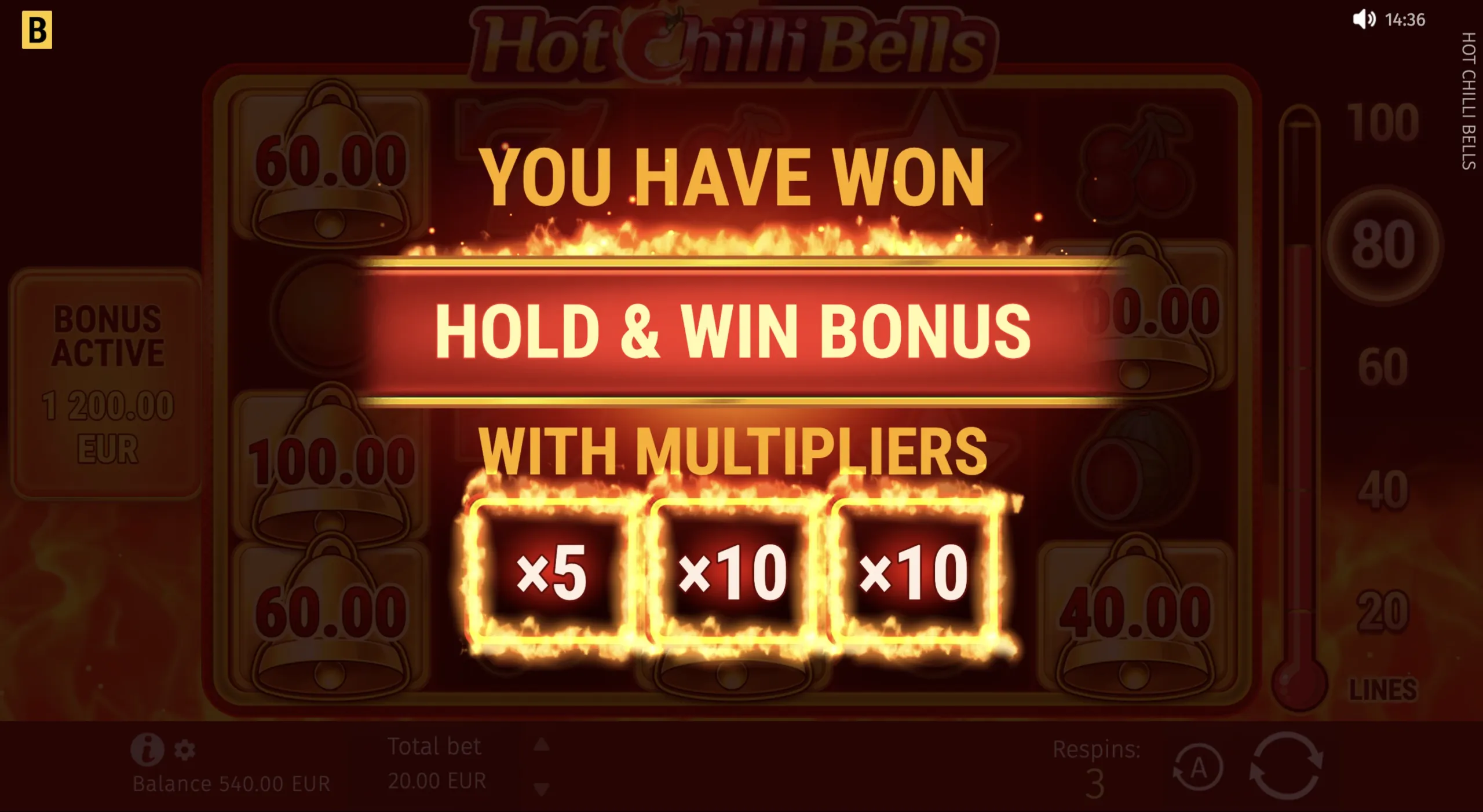 Hot Chilli Bells