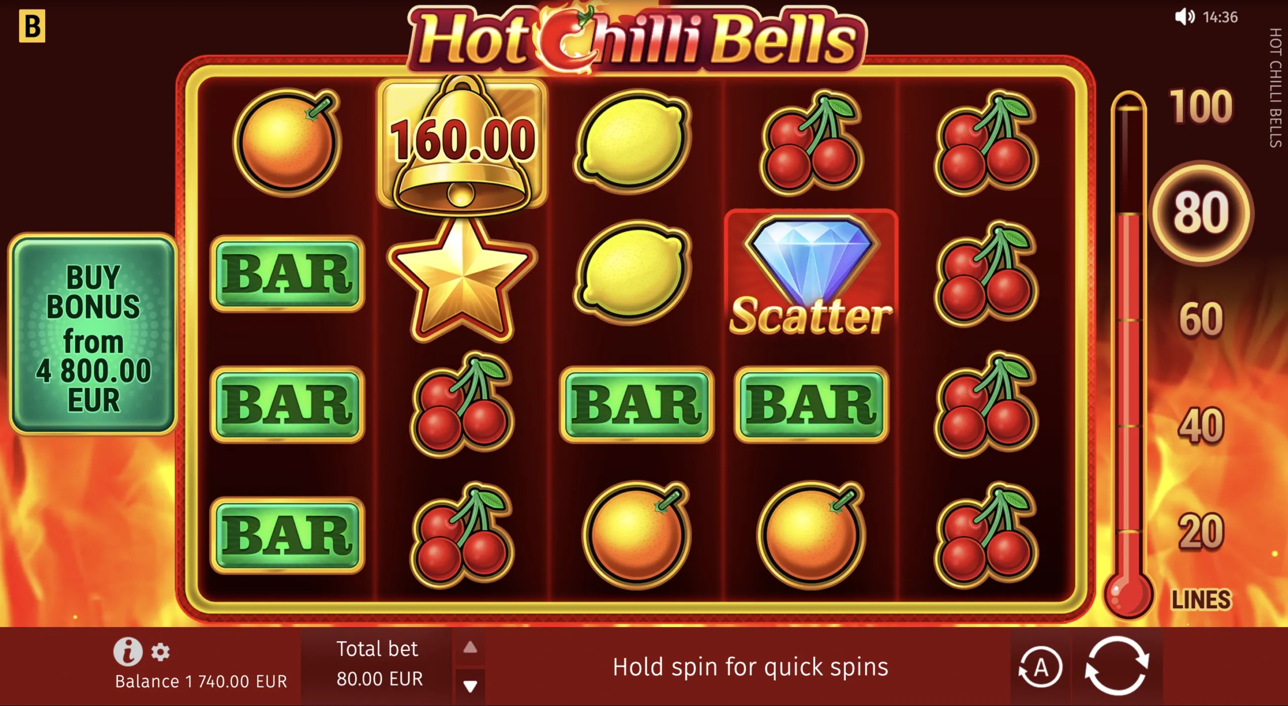 Hot Chilli Bells