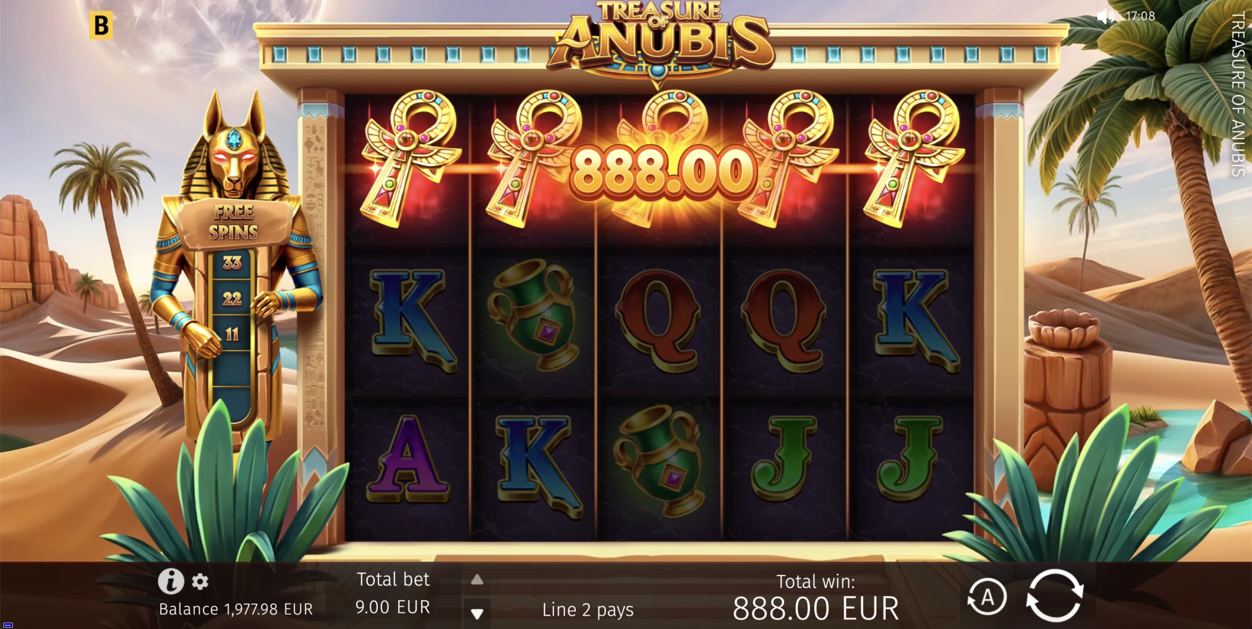 Treasure of Anubis