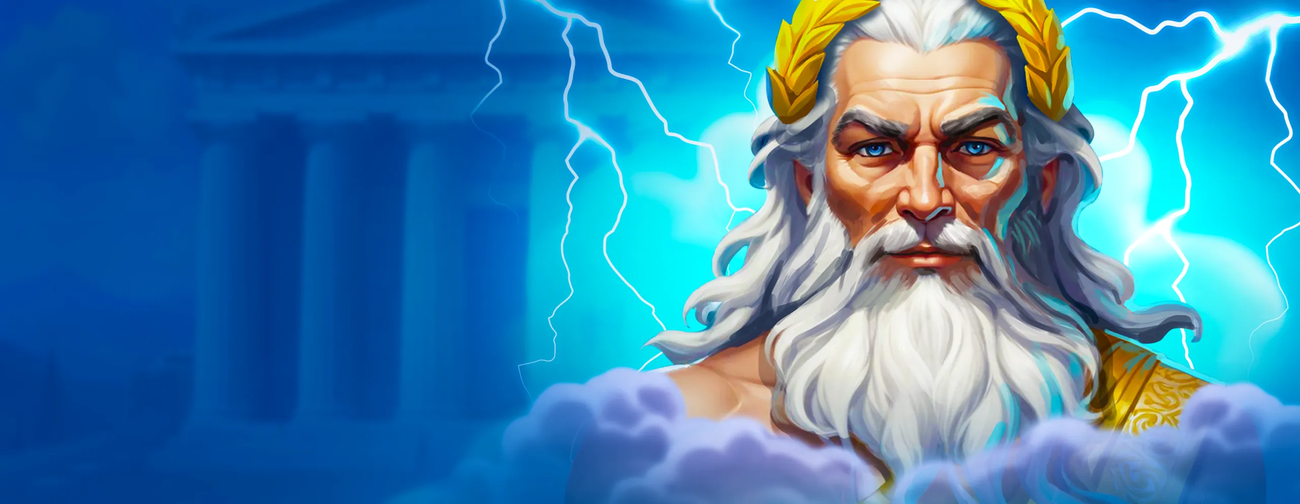 Zeus goes wild