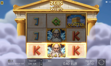 Zeus goes wild