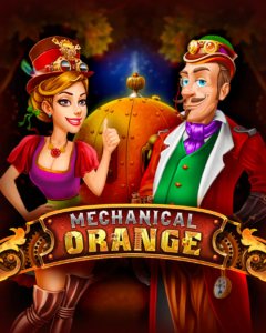 Naranja mecánica