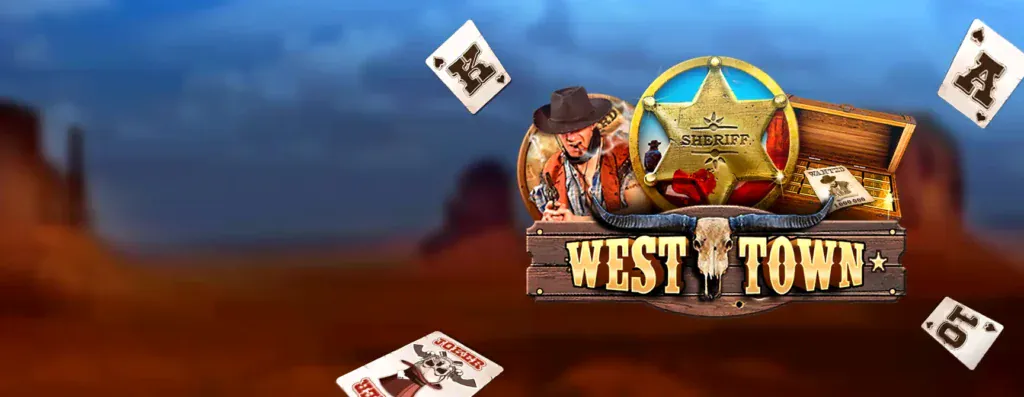 West Town