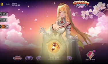 Infinity Pull
