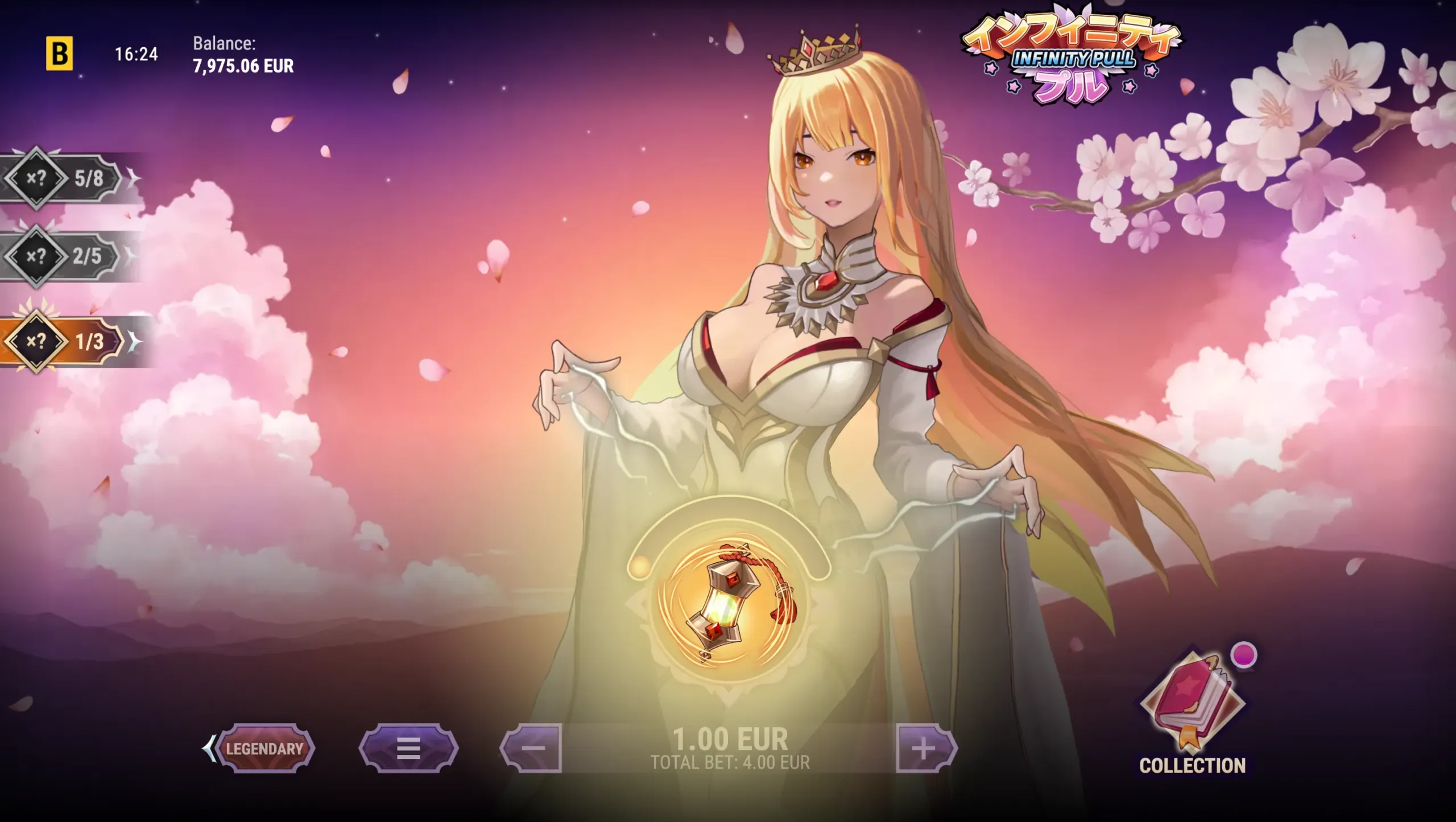 Infinity Pull