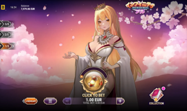 Infinity Pull