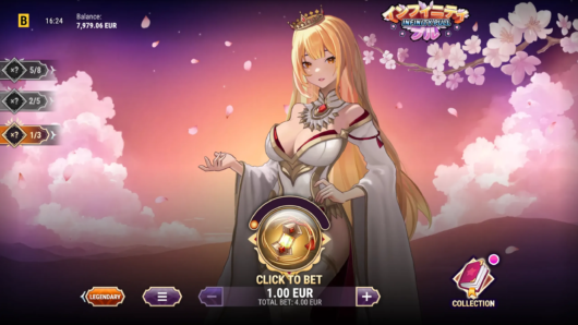 Infinity Pull