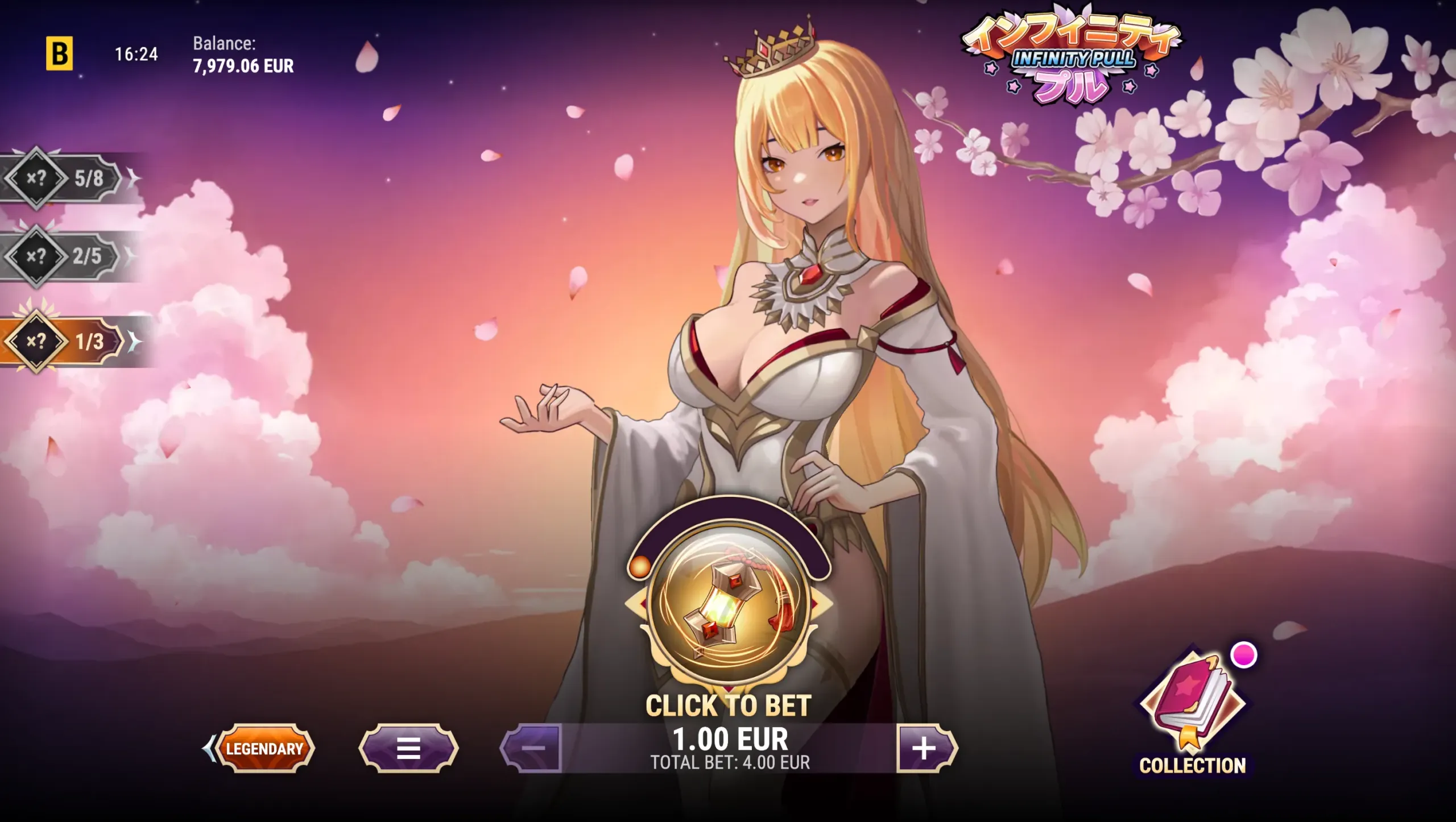 Infinity Pull