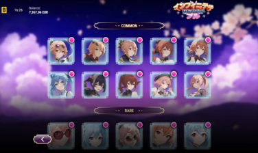 Infinity Pull
