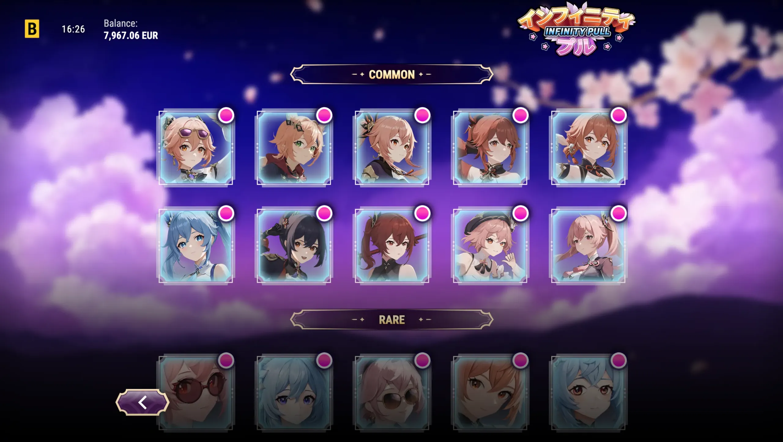 Infinity Pull