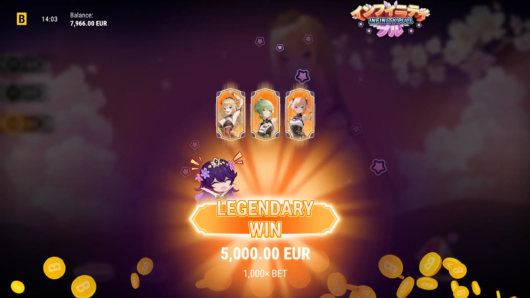 Infinity Pull