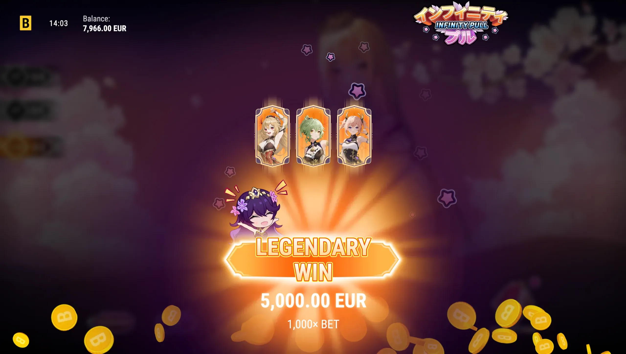 Infinity Pull