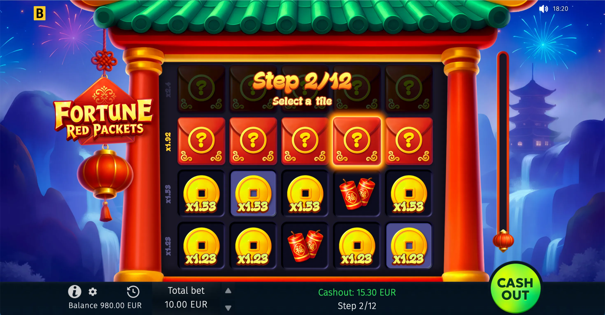 Fortune Red Packets