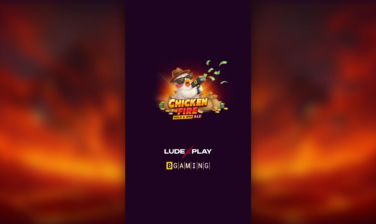 Chicken Fire